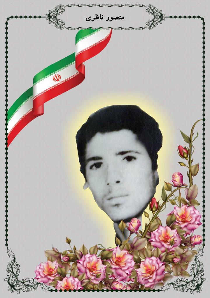 فاقد تصویر